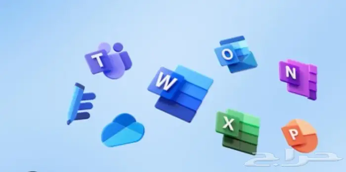 أوفيس Office 365 0