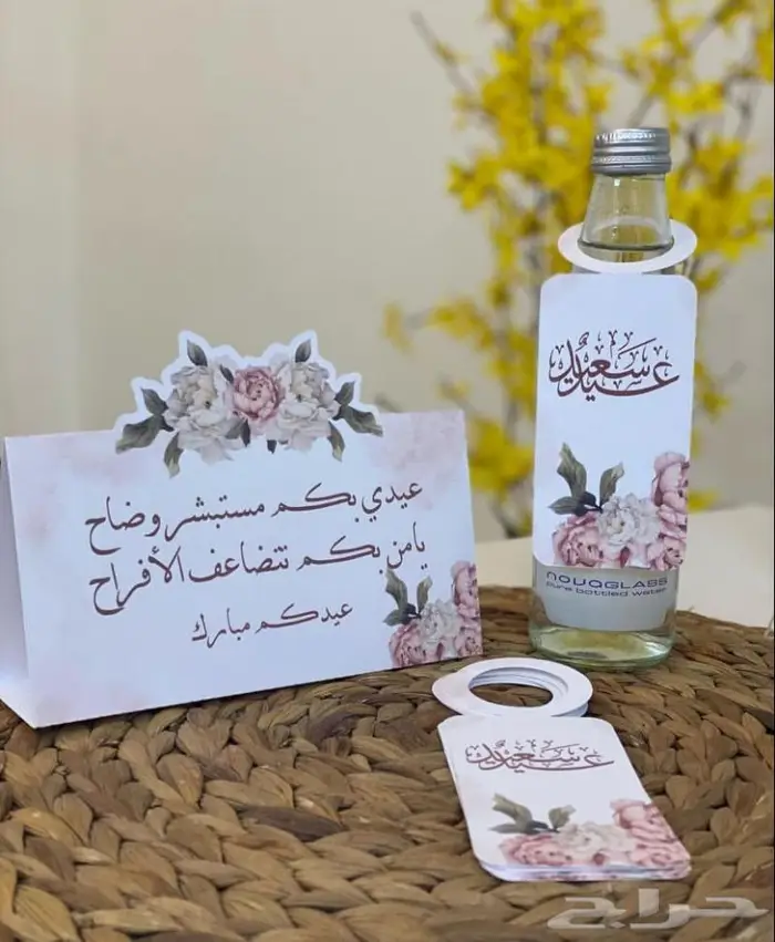 مطبعة ابتكار الفن 7