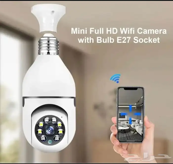 كاميرا لمبه 0