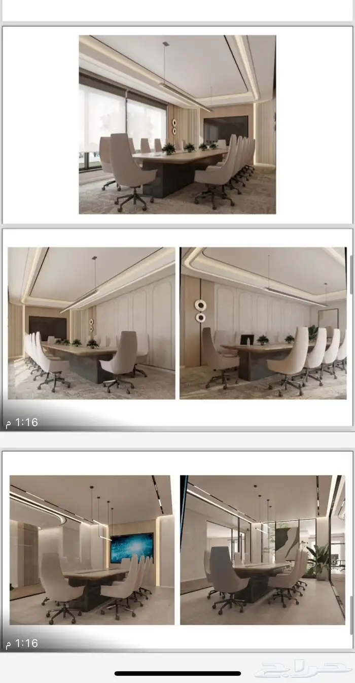 طاولات 1