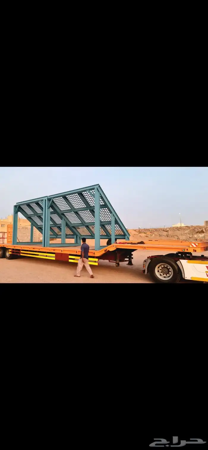 غربال للايجار 2