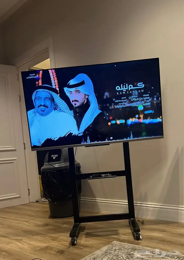 حامل شاشة 250ريال 0