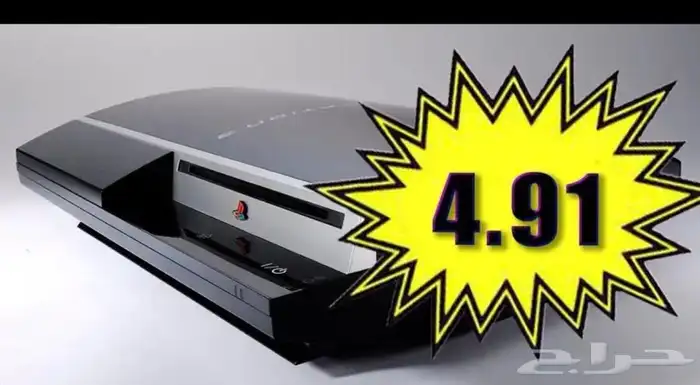 تهكير سوني 3 ع الاصدار الجديد 4.91 (hen) وتركيب العاب منوعه 2