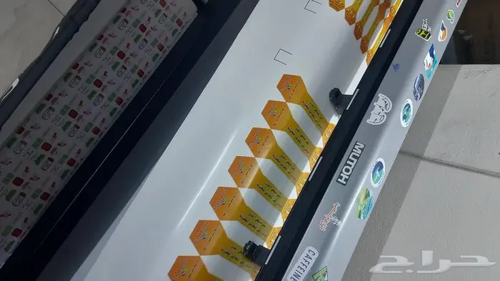 مطبعة ابتكار الفن 20
