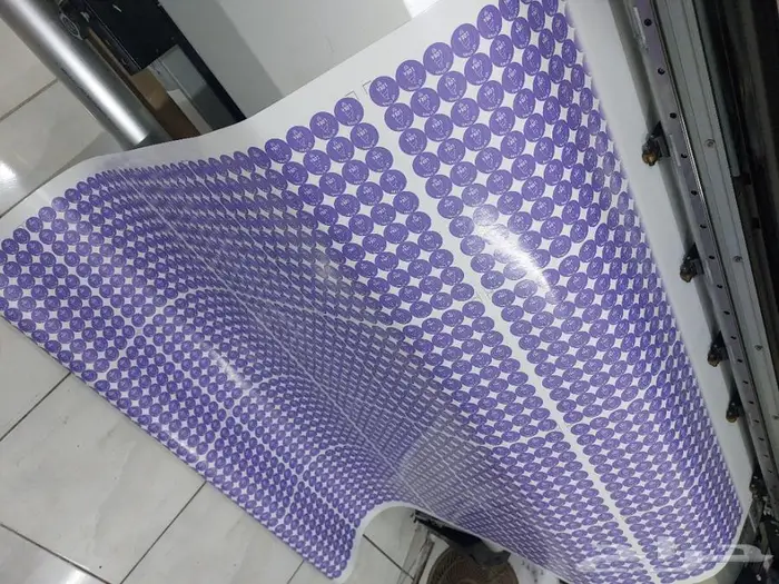 مطبعة ابتكار الفن 21