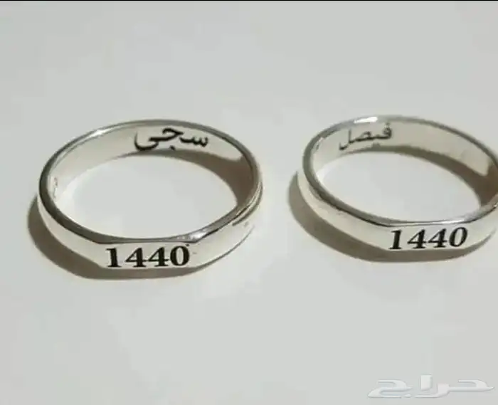 اجمل هدية مميزه تقدمها باسمه 18