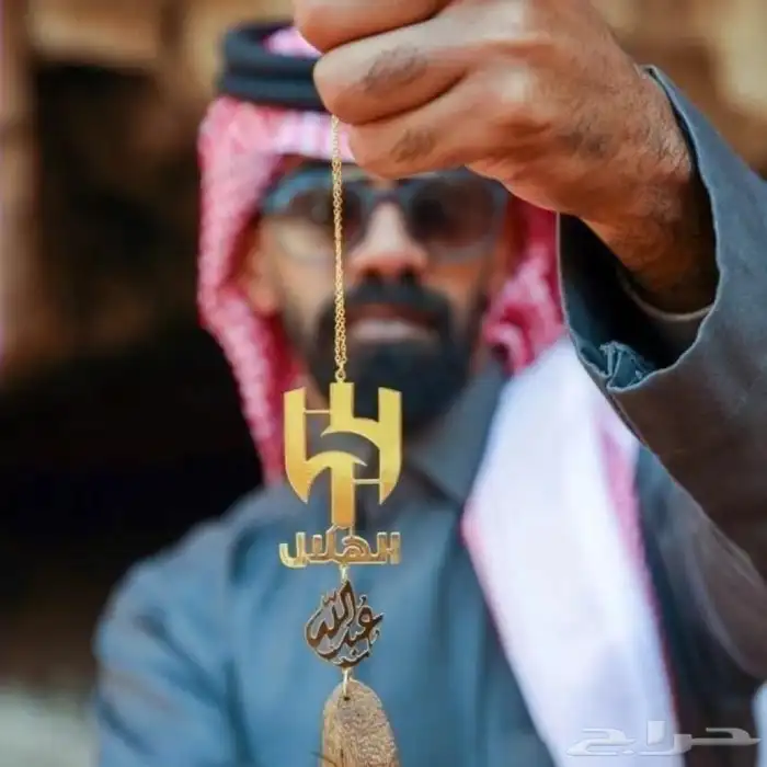 اجمل هدية مميزه تقدمها باسمه 16