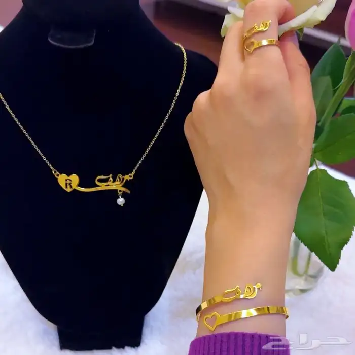 اجمل هدية مميزه تقدمها باسمه 11