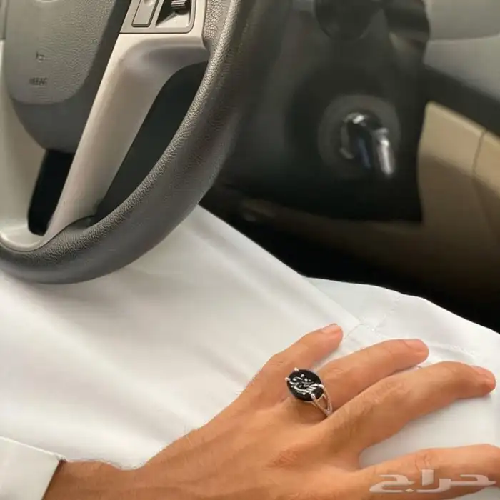 اجمل هدية مميزه تقدمها باسمه 2