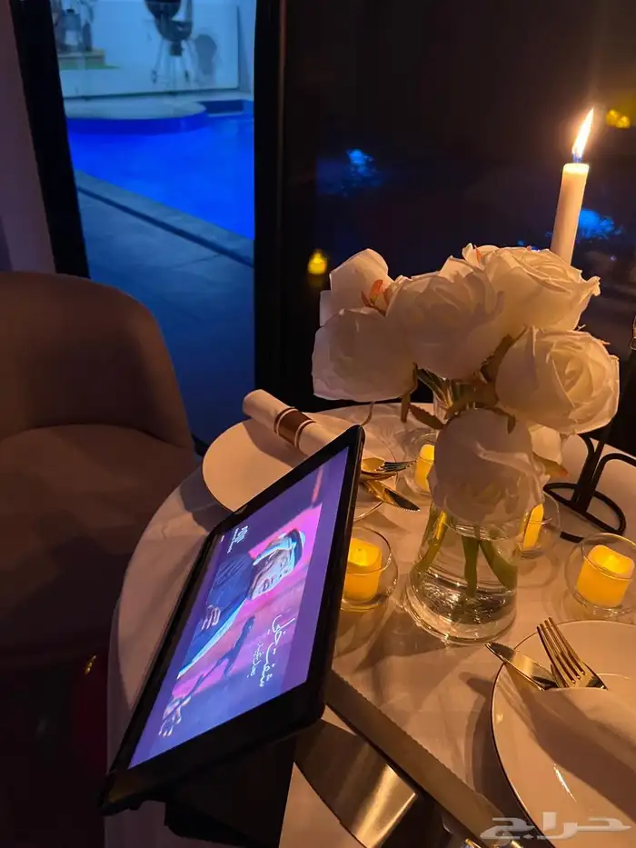 شاليهات بريم روز 4