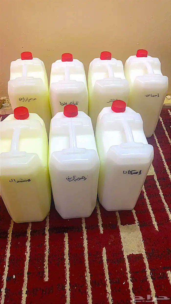 عرض ممتاز ل جالون معطر مفارش 5لتر 1