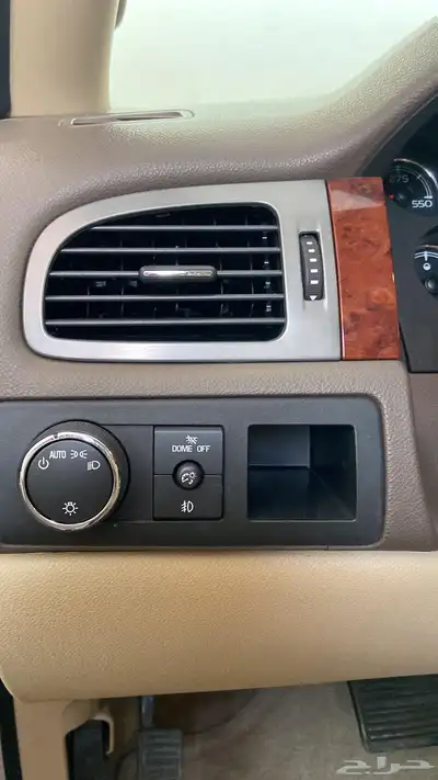 ( مباع ) 5