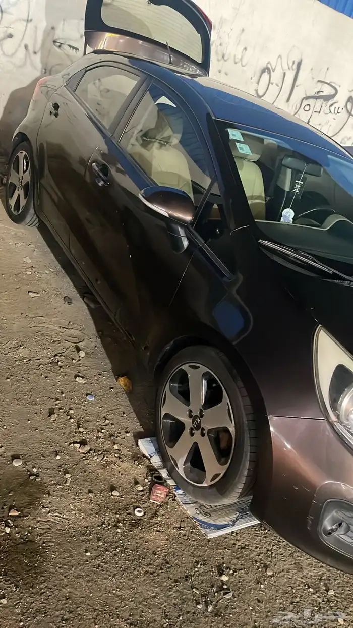 قل كامل 1