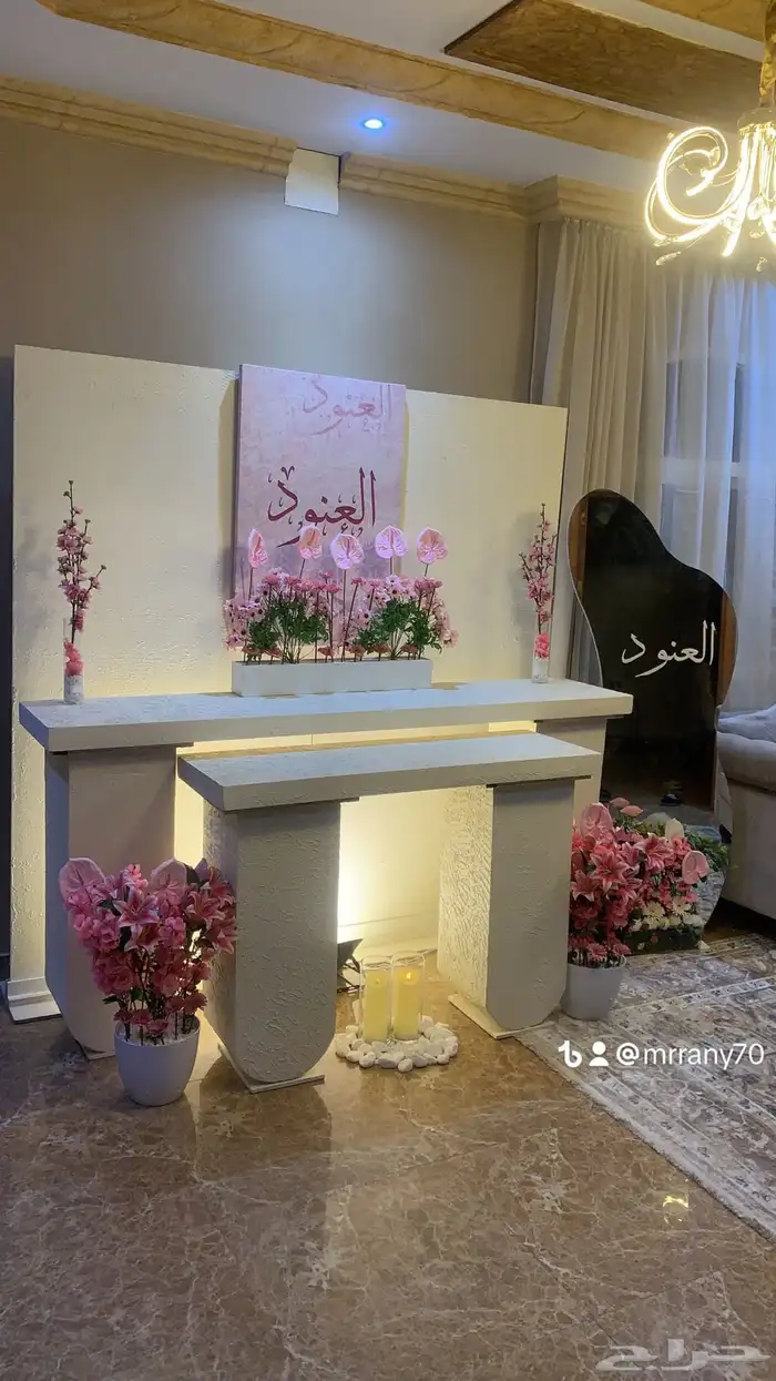 حفلات 1