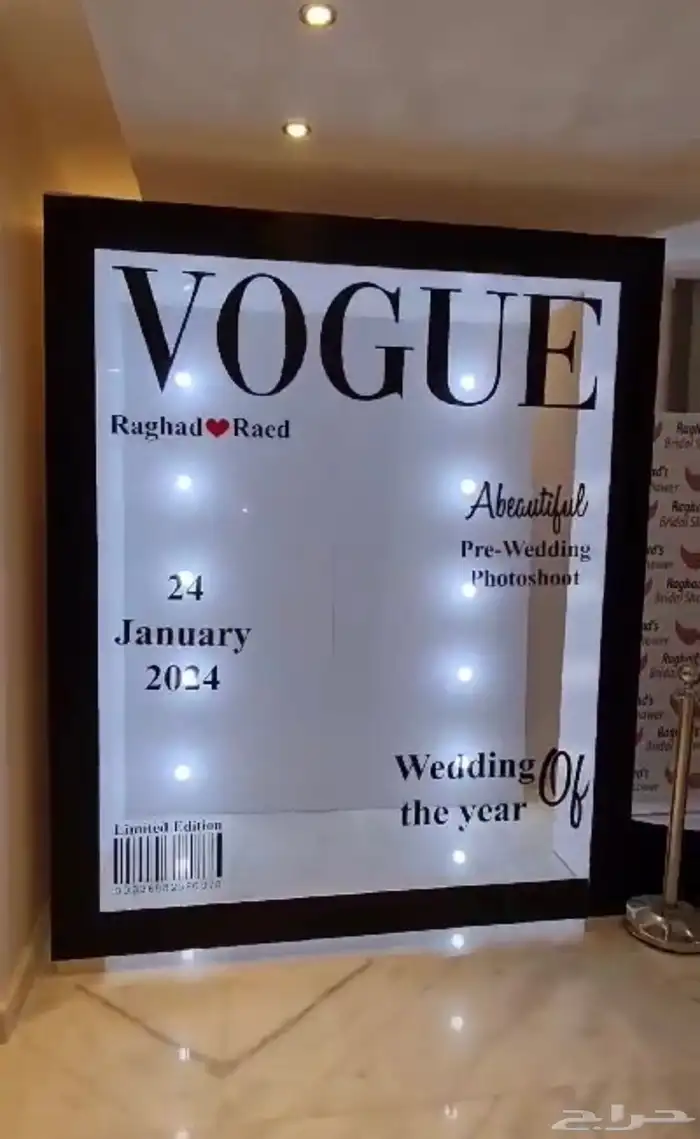 بوكس تصوير Photo booth 0