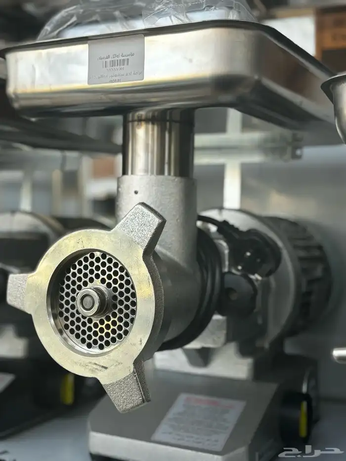 فرامة لحم   معدات مطاعم   تجهيزات مطاعم 1