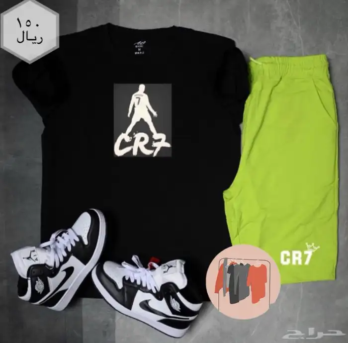 تيشيرتات وشورتات اطقم او منفصله حسب الطلب 41