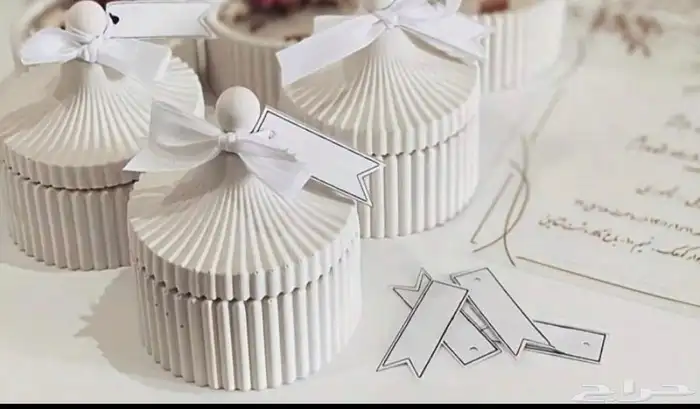 هدايا وتوزيعات 2