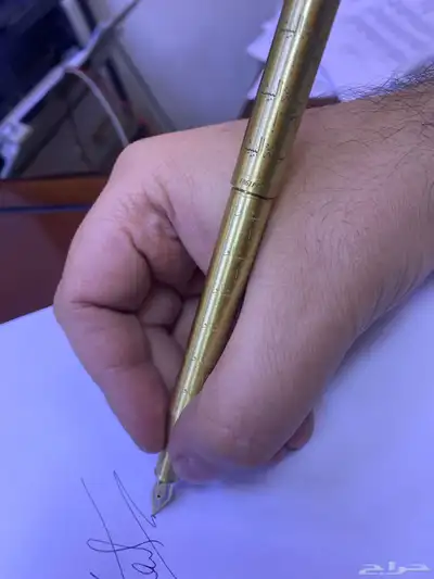 كتابة الاسم او رسم شعار او صورة 6