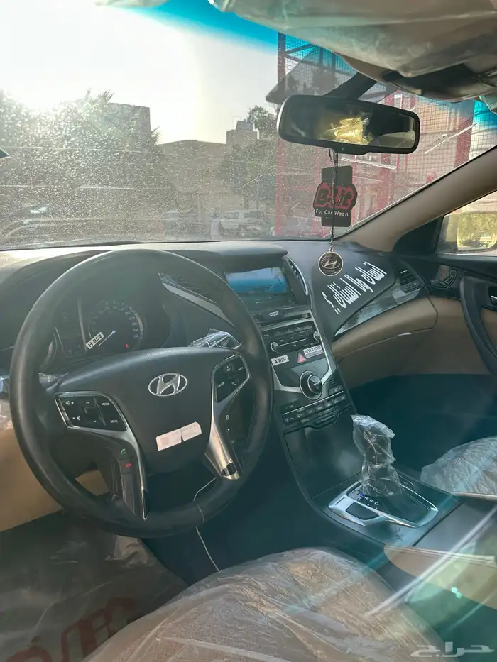 أزيرا فل كامل 2016 6