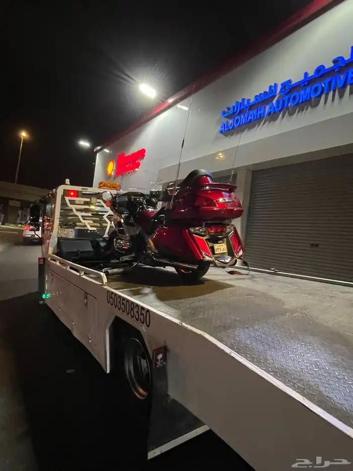 سطحة ابها عقبة ضلع خميس مشيط جيزان جدة الرياض 5