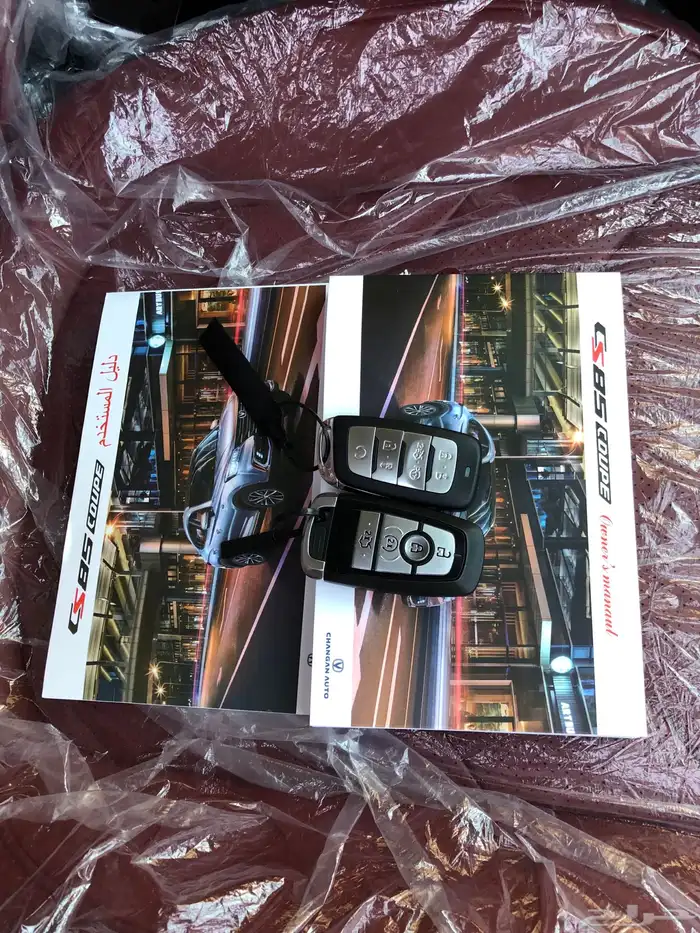 (( مباع)) 20
