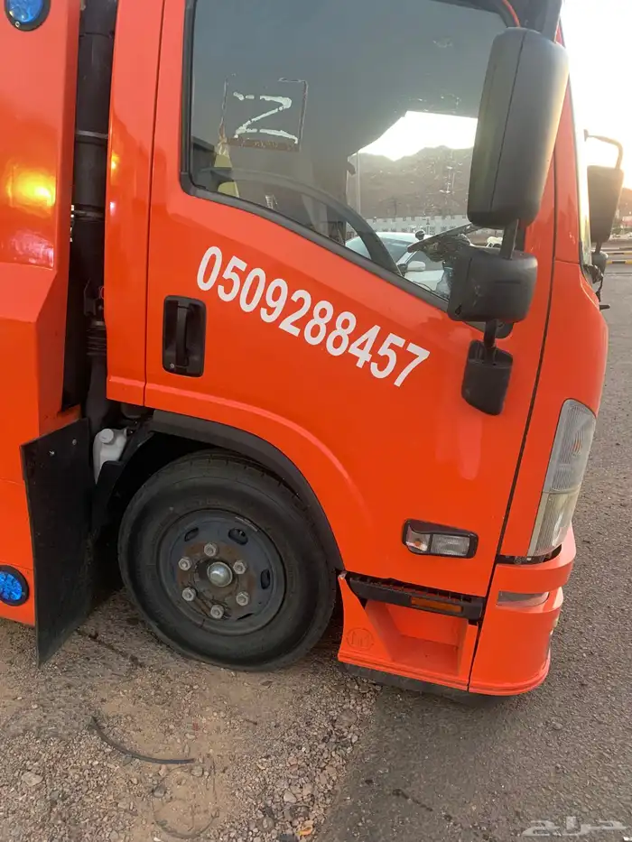 سطحة الجهراء 0