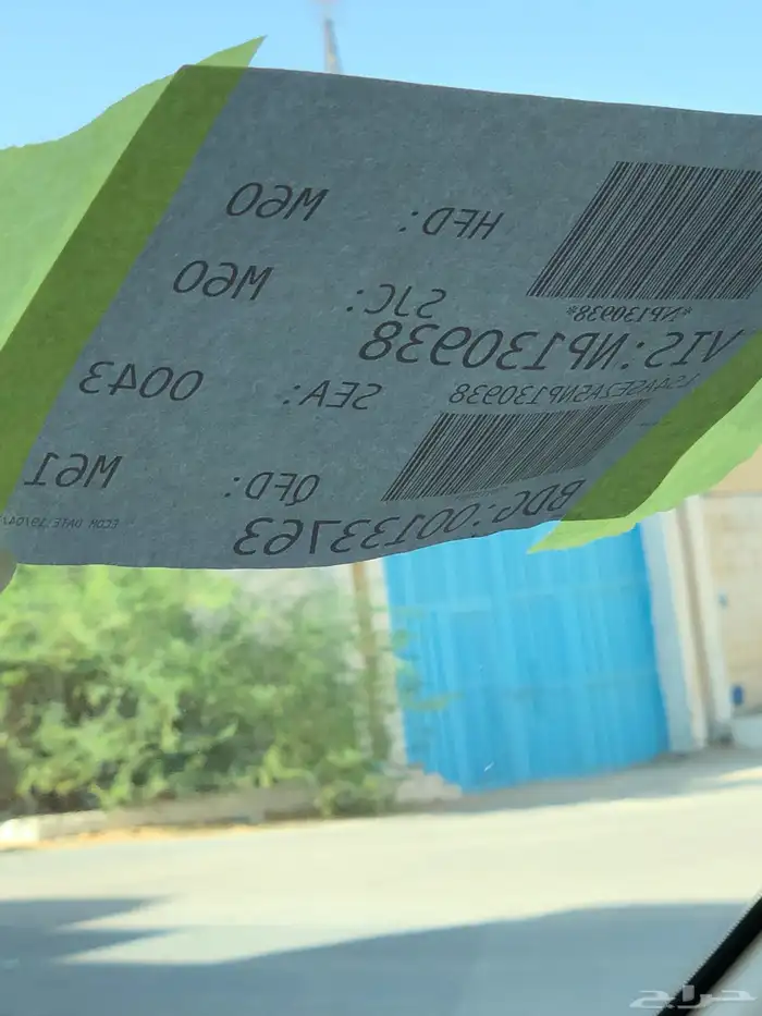 (( مباع)) 36