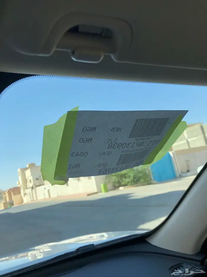 (( مباع)) 38