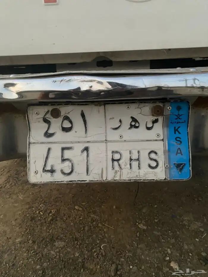 لوحه شبه مميزة 1