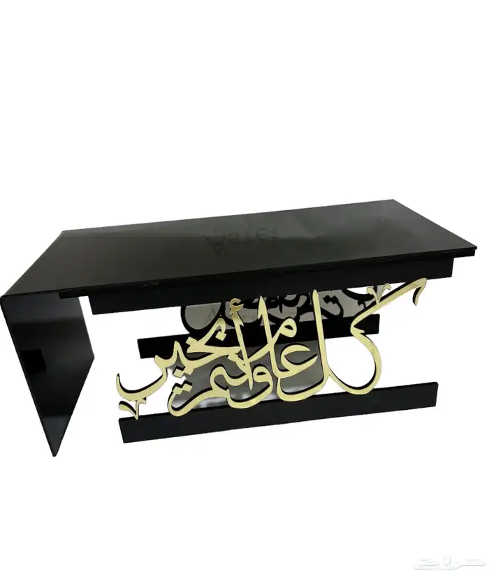 صواني حلا 0