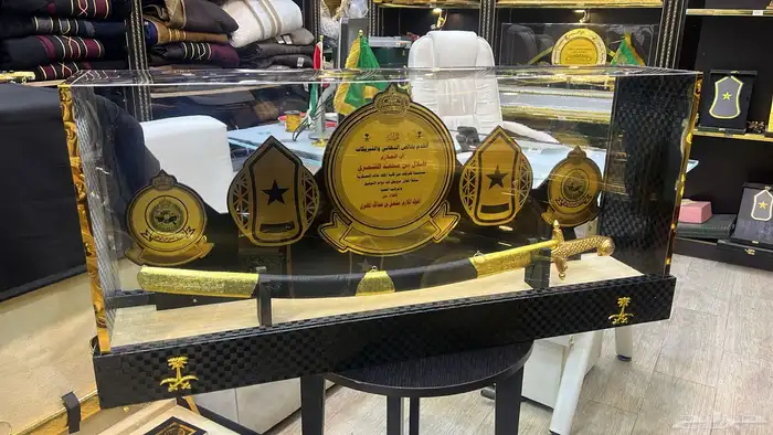 هدايا تخرج ملازم 10