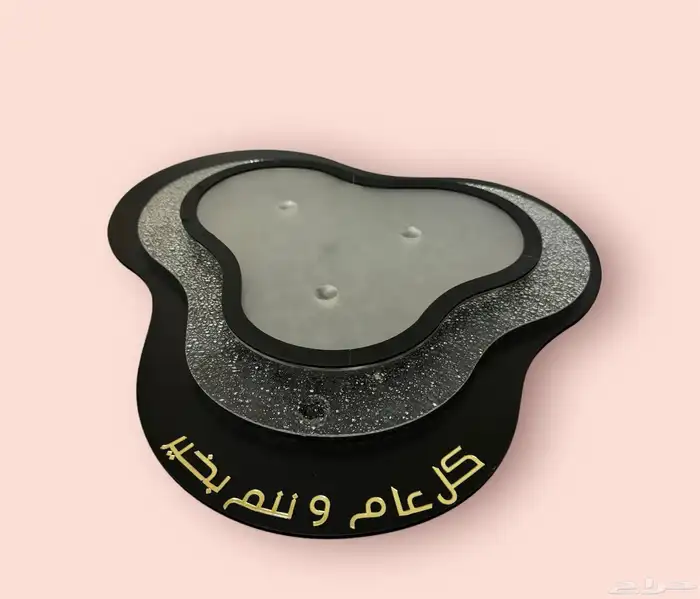 صواني حلا 3