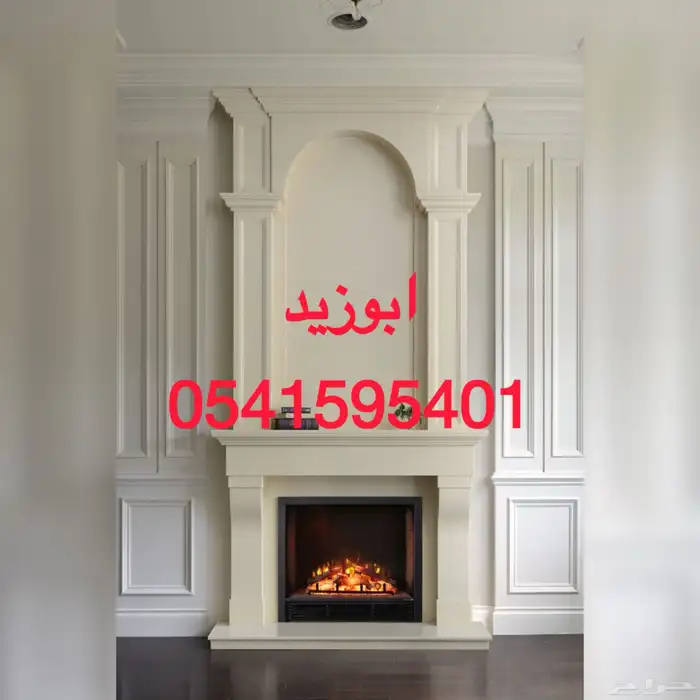 مدافئ حجر منزلي شويات شوي طوب احمر مداخن مشبات ومشبات 5