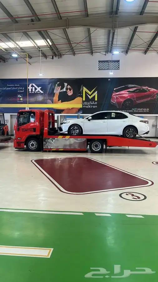 سطحة الجموم مكه حدا الزلال 0