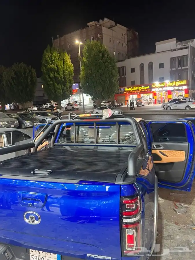 غطاء حوض باور 0