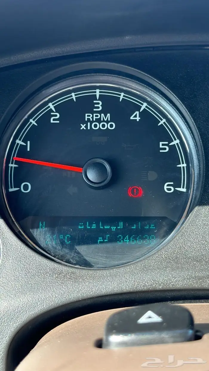 تاهو 14 دبل وكالة((( تم البيع ))) 1