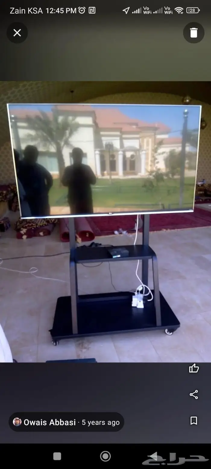 طاولات وحوامل شاشات متحركه بكفرات 4