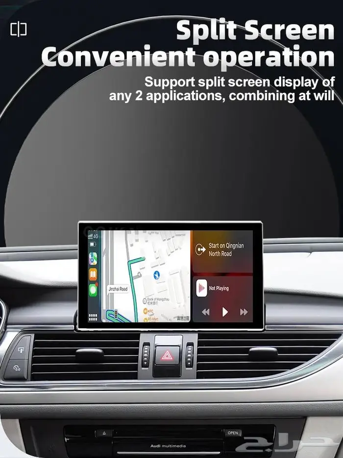 كار بلاي واندرويد مرسيدس لجميع السيارات 24