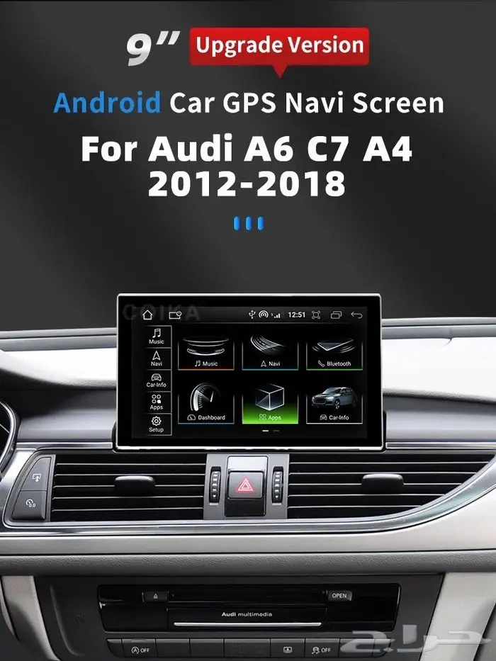 كار بلاي واندرويد مرسيدس لجميع السيارات 25