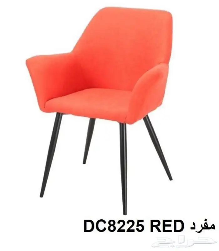 كراسي راتان كراسي كافيه كرسي الهبة طاولات كافي كراسي فندقية 83