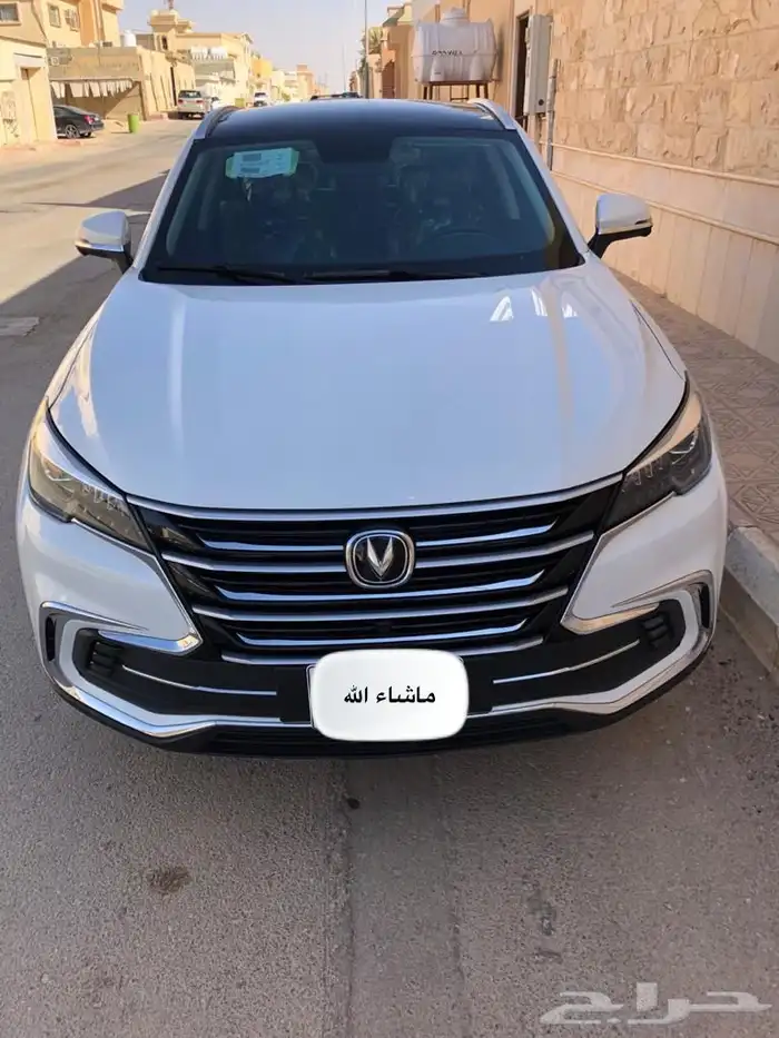 (( مباع)) 2