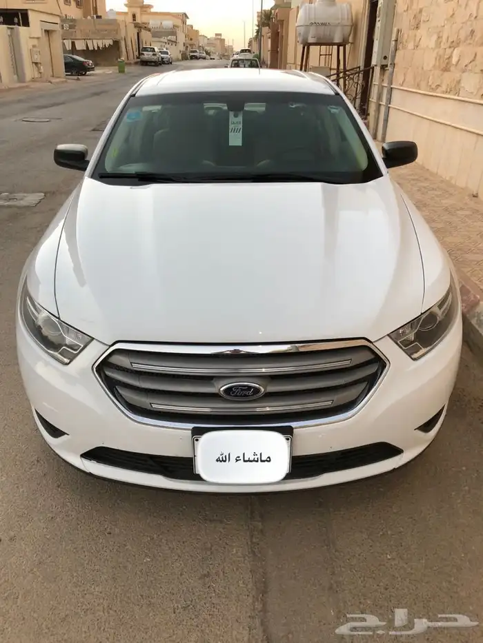 (( مباع)) 2