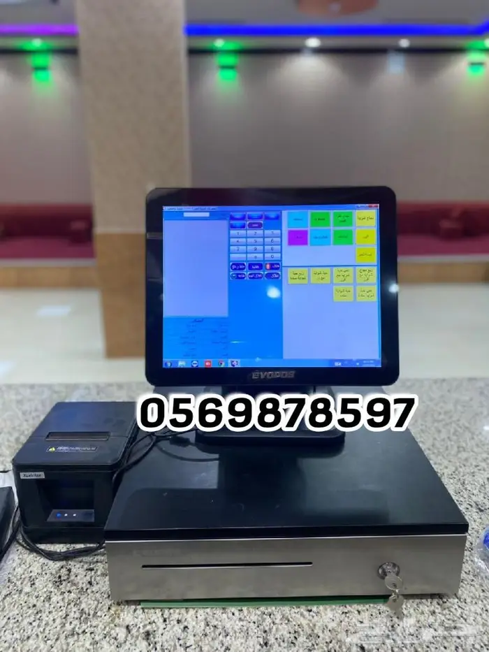 جهاز كاشير لمس 4