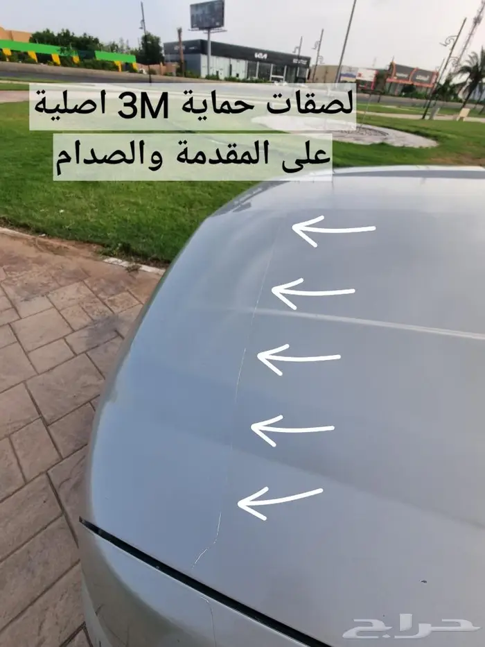 تاهو 14 دبل وكالة((( تم البيع ))) 3