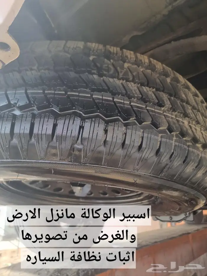 تاهو 14 دبل وكالة((( تم البيع ))) 13