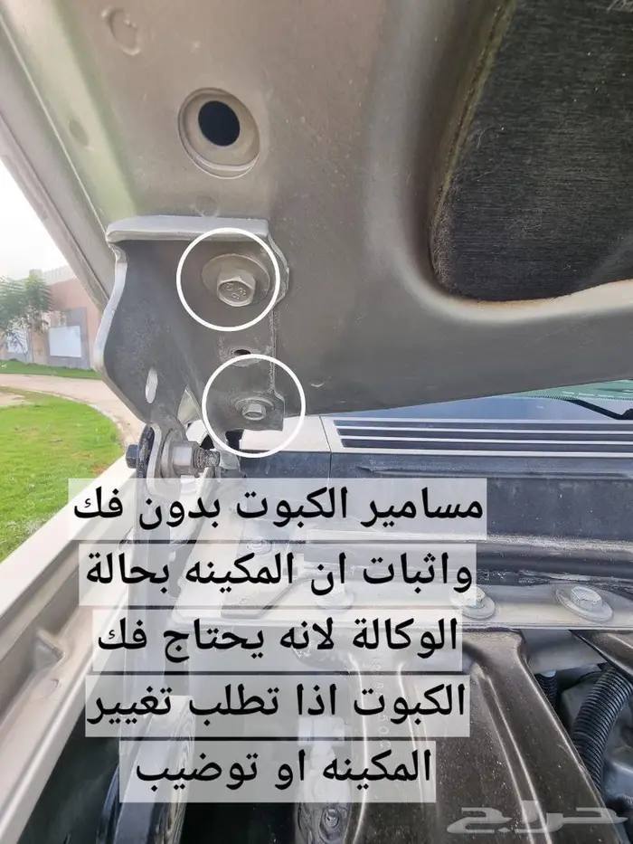 تاهو 14 دبل وكالة((( تم البيع ))) 12