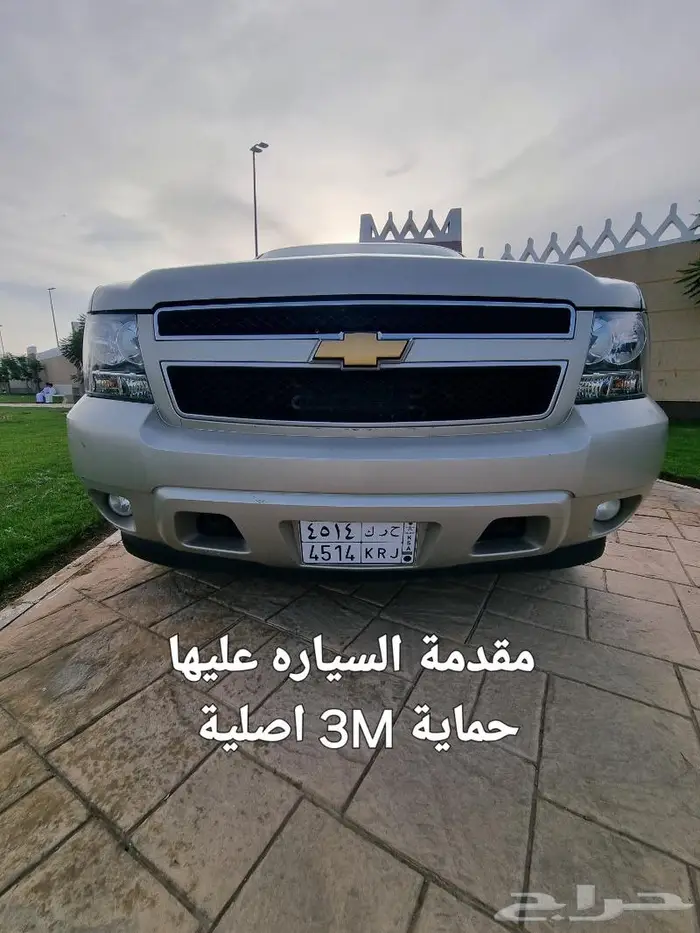 تاهو 14 دبل وكالة((( تم البيع ))) 16
