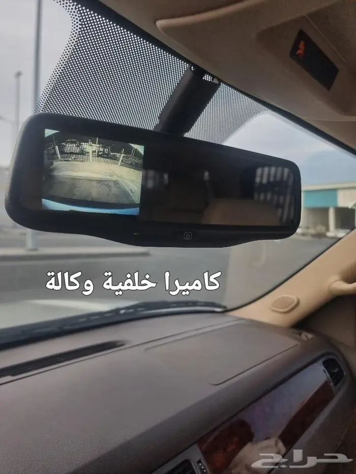 تاهو 14 دبل وكالة((( تم البيع ))) 17