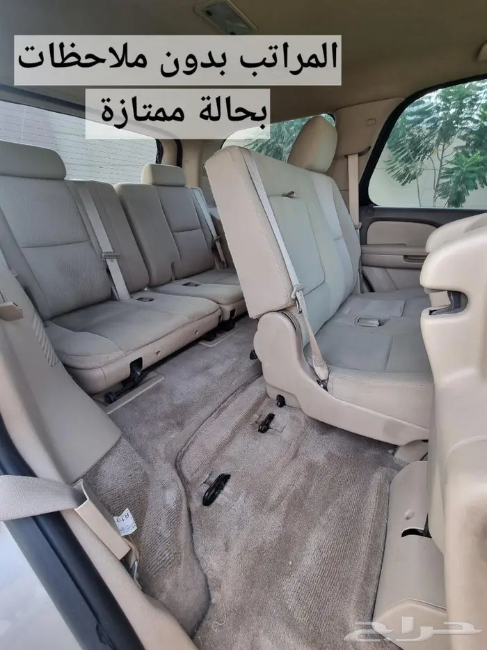 تاهو 14 دبل وكالة((( تم البيع ))) 18